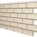Фасадная панель VOX SOLID BRICK REGULAR ковентри купить в Южно-Сахалинске