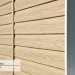 Сайдинг Ю-Пласт TIMBERBLOCK Кедр (Тимберблок), Кедр Светлый купить в Южно-Сахалинске