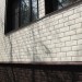 ФП Grand Line клинкерный кирпич ПРЕМИУМ шоколад купить в Южно-Сахалинске