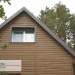 Сайдинг Ю-Пласт TIMBERBLOCK Пихта (Тимберблок) Камчатская купить в Южно-Сахалинске