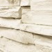 Фасадная панель Royal Stone, Камень Скалистый, Оттава купить в Южно-Сахалинске