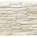 Фасадная панель Royal Stone, Камень Скалистый, Торонто купить в Южно-Сахалинске