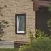 Фасадная панель Ю-пласт Стоун хаус сланец Бежевый купить в Южно-Сахалинске