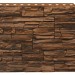 Фасадная панель Royal Stone, Камень Скалистый, Калгари купить в Южно-Сахалинске