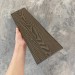 Заборная доска EasyDecking Wood-X 131х11 Венге купить в Южно-Сахалинске