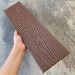 Заборная доска EasyDecking Wood-X 131х11 Коричневый купить в Южно-Сахалинске