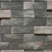 Фиброцементные панели КАНЬОН коллекция ИНДИГО 28 купить в Южно-Сахалинске