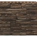 Фасадная панель Royal Stone, Камень Скалистый, Монреаль купить в Южно-Сахалинске
