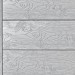 Террасная доска ДПК Outdoor 3D полнотелая STORM/OCEAN GREY серая микс купить в Южно-Сахалинске