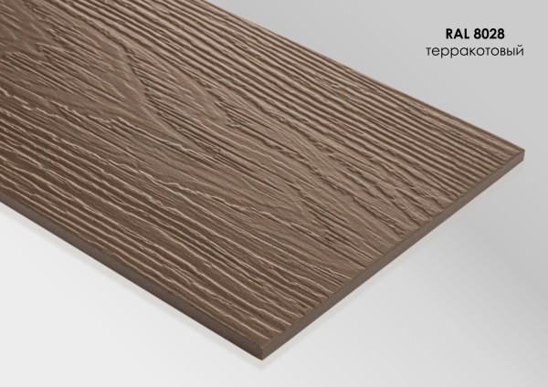 Фиброцементный сайдинг Fibra Plank Терракотовый / RAL 8028 купить в Южно-Сахалинске