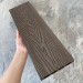 Террасная доска ДПК EasyDecking Wood-X 146х23 Венге купить в Южно-Сахалинске