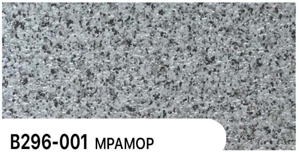Фасадная панель Zodiac Мрамор В296-001 купить в Южно-Сахалинске