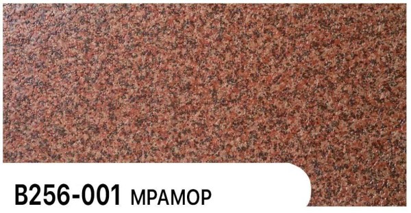 Фасадная панель Zodiac Мрамор В256-001 купить в Южно-Сахалинске
