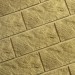 Фасадная плитка Кирисс Фасад Тигровый дракон большой скол купить в Южно-Сахалинске