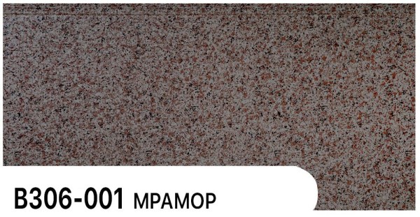 Фасадная панель Zodiac Мрамор В306-001 купить в Южно-Сахалинске