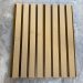 Фасадная реечная панель EasyDecking Wood-X 219х26 Дуб купить в Южно-Сахалинске