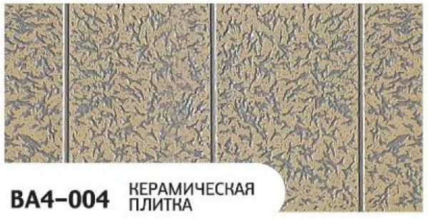 Фасадная панель Zodiac Керамическая плитка BA4-004 купить в Южно-Сахалинске