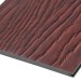 Фиброцементные панели FCSPRO Decor Wood Мербау купить в Южно-Сахалинске