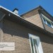 Фасадная панель Ю-пласт Стоун Хаус S-Lock Клинкер бежевый купить в Южно-Сахалинске