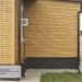 Фасадная панель Ю-пласт Стоун Хаус S-Lock Клинкер горчичный купить в Южно-Сахалинске
