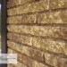 Фасадная панель Ю-пласт Стоун Хаус Кварцит Тёмно-бежевый купить в Южно-Сахалинске