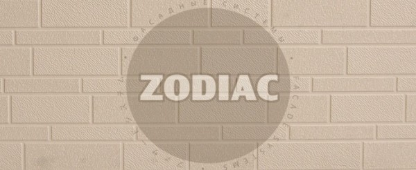 Фасадная панель Zodiac Эконом панели AE1-001E купить в Южно-Сахалинске