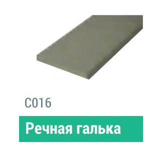 Сайдинг Мирко 7,5 гладкий С016 купить в Южно-Сахалинске