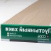 Сайдинг Мирко 7,5 под дерево C006 купить в Южно-Сахалинске