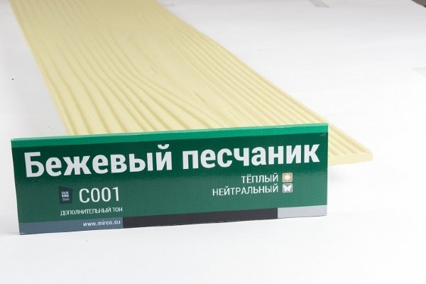 Сайдинг Мирко 7,5 под дерево С001 купить в Южно-Сахалинске