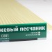 Сайдинг Мирко 7,5 под дерево С001 купить в Южно-Сахалинске