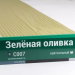 Сайдинг Мирко 7,5 под дерево С007 купить в Южно-Сахалинске