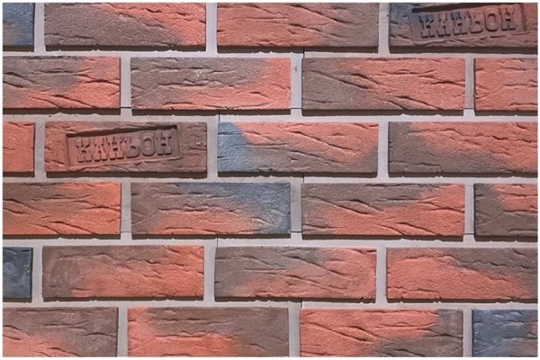 Фиброцементные панели КАНЬОН коллекция КЛИНКЕР 32 купить в Южно-Сахалинске