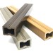 Лага из ДПК 30х40 NanoWood купить в Южно-Сахалинске