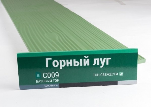 Сайдинг Мирко 7,5 под дерево С009 купить в Южно-Сахалинске