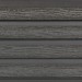 Фасадная доска из ДПК Faynag Wood Рейка Мокрый Асфальт купить в Южно-Сахалинске