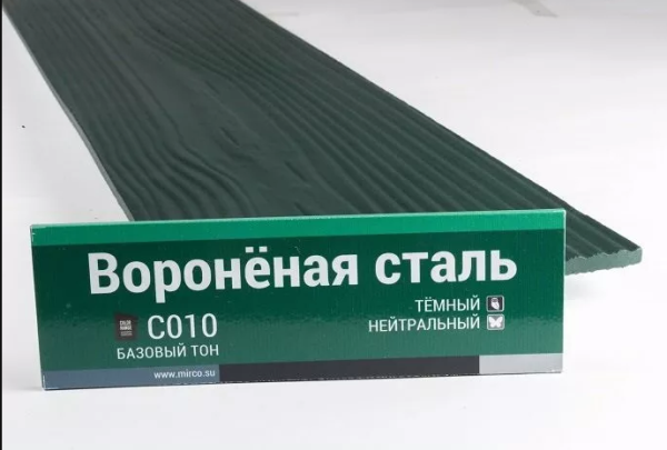 Сайдинг Мирко 7,5 под дерево С010 купить в Южно-Сахалинске