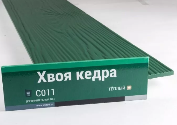 Сайдинг Мирко 7,5 под дерево С011 купить в Южно-Сахалинске