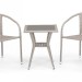Комплект плетеной мебели AFINA из иск. ротанга T25C/Y137C-W85 Latte 2Pcs купить в Южно-Сахалинске