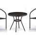 Комплект плетеной мебели AFINA из иск. ротанга Асоль-7 T282ANT/Y137C-W53 Brown 2Pcs купить в Южно-Сахалинске