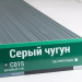 Сайдинг Мирко 7,5 под дерево С015 купить в Южно-Сахалинске