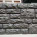 Фасадная панель "АЭЛИТ" СЕРИЯ "РАКУШЕЧНИК" купить в Южно-Сахалинске
