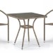 Комплект плетеной мебели AFINA из иск. ротанга T282BNT/Y137C-W56 Light Brown 2Pcs купить в Южно-Сахалинске
