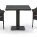 Комплект плетеной мебели AFINA из иск. ротанга T605SWT/Y79A-W53 Brown 2Pcs купить в Южно-Сахалинске