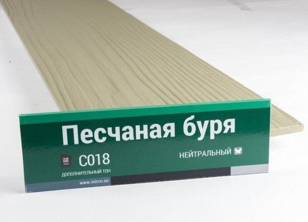 Сайдинг Мирко 7,5 под дерево С018 купить в Южно-Сахалинске