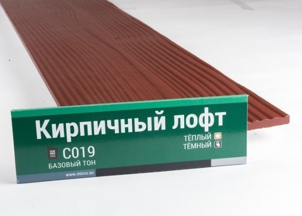 Сайдинг Мирко 7,5 под дерево С019 купить в Южно-Сахалинске
