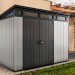 Сарай Артисан 9х7 (279 х 216 см) купить в Южно-Сахалинске
