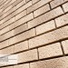 Фасадная панель Ю-пласт Стоун Хаус S-Lock Клинкер Балтик пустыня купить в Южно-Сахалинске