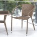 Комплект плетеной мебели AFINA из иск. ротанга T25B/Y137C-W56 Light Brown 2Pcs купить в Южно-Сахалинске