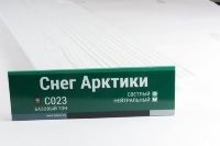 Сайдинг Мирко 7,5 под дерево С023 купить в Южно-Сахалинске