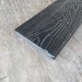 Террасная доска Latitudo Solid 150х21 Графит (Полнотелая) купить в Южно-Сахалинске